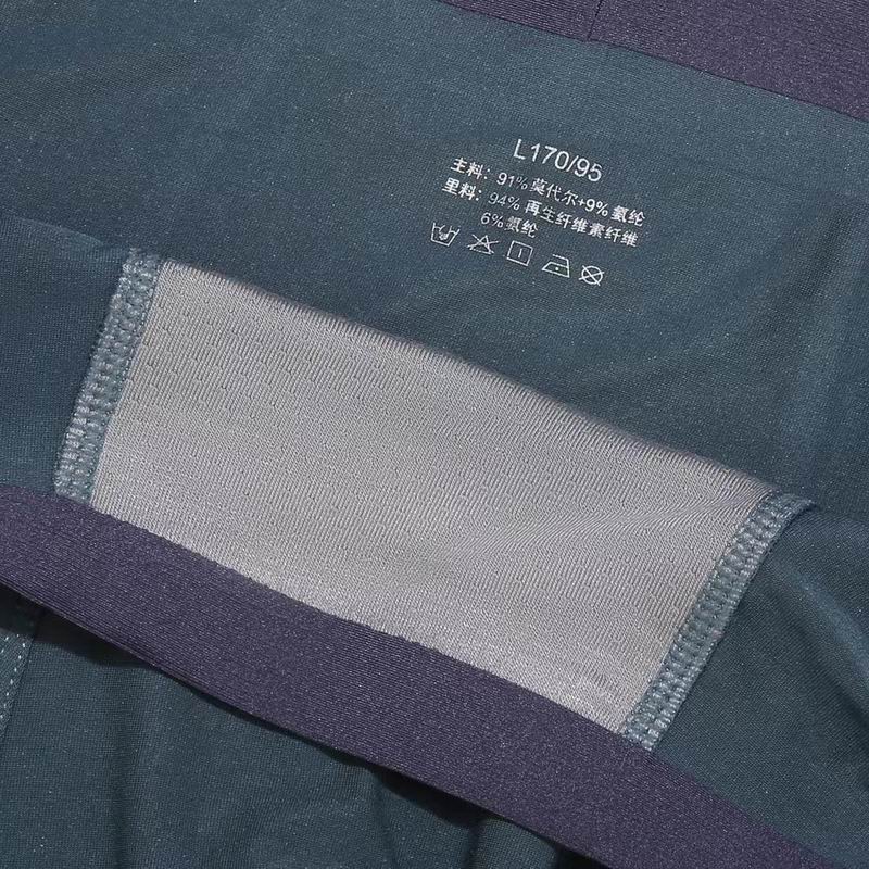 Balenciaga boxer L-3XL 54 (1)