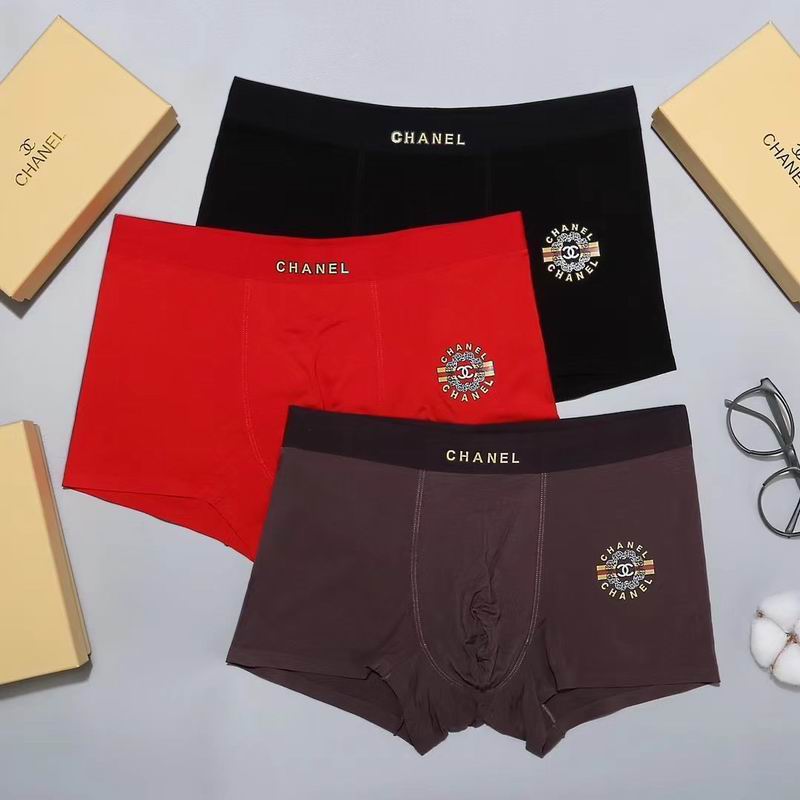 Balenciaga boxer L-3XL 57 (9)