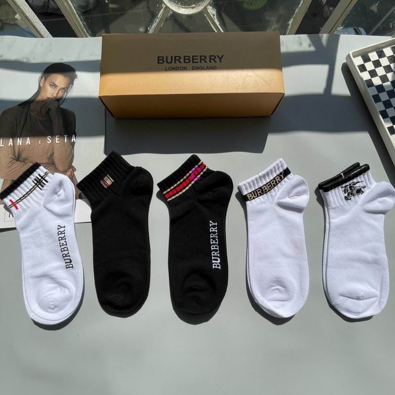 Balenciaga socks