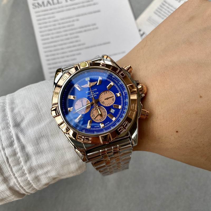 Breitling 45mm 23 (9)