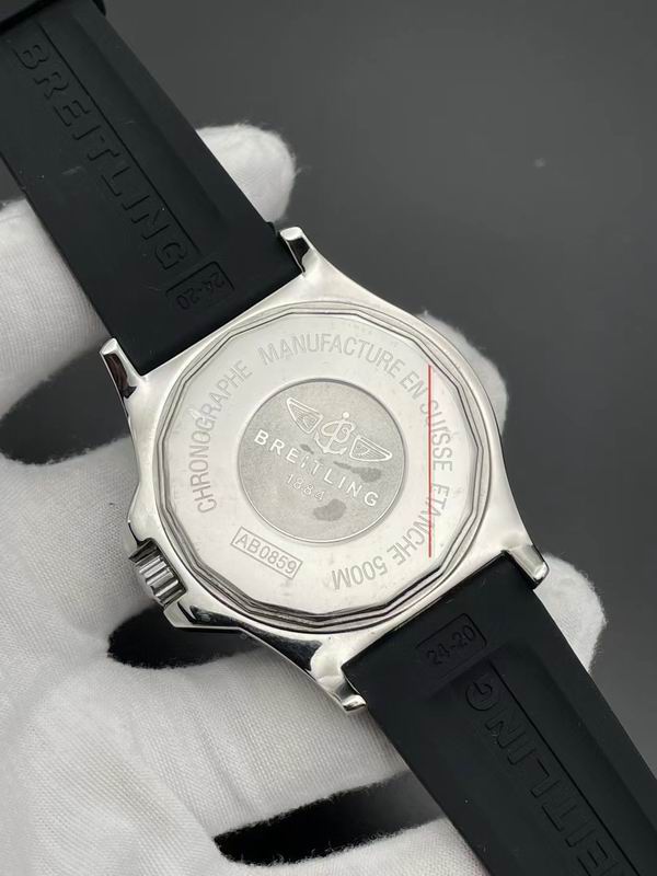 Breitling watch 41 (3)