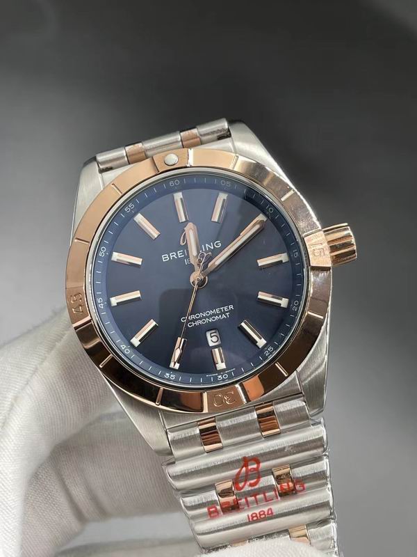 Breitling watch 45 (1)