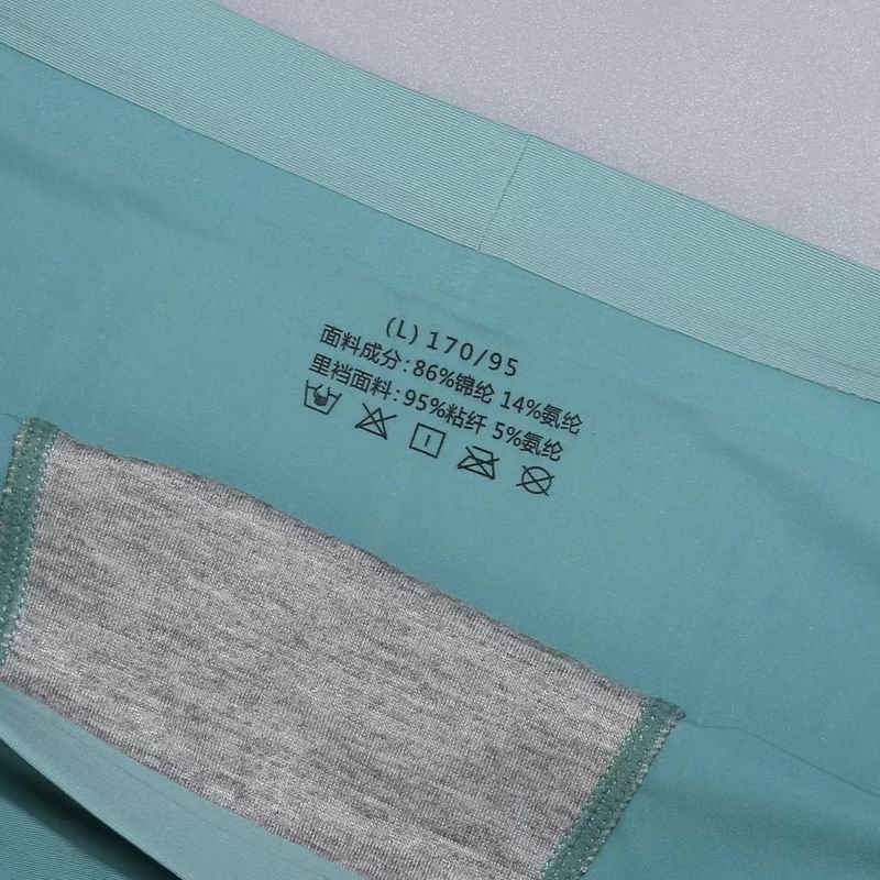 Burberry boxer L-3XL 53 (1)