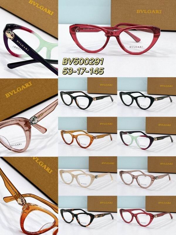 Bvlgari Glasses 08smh41 (13)