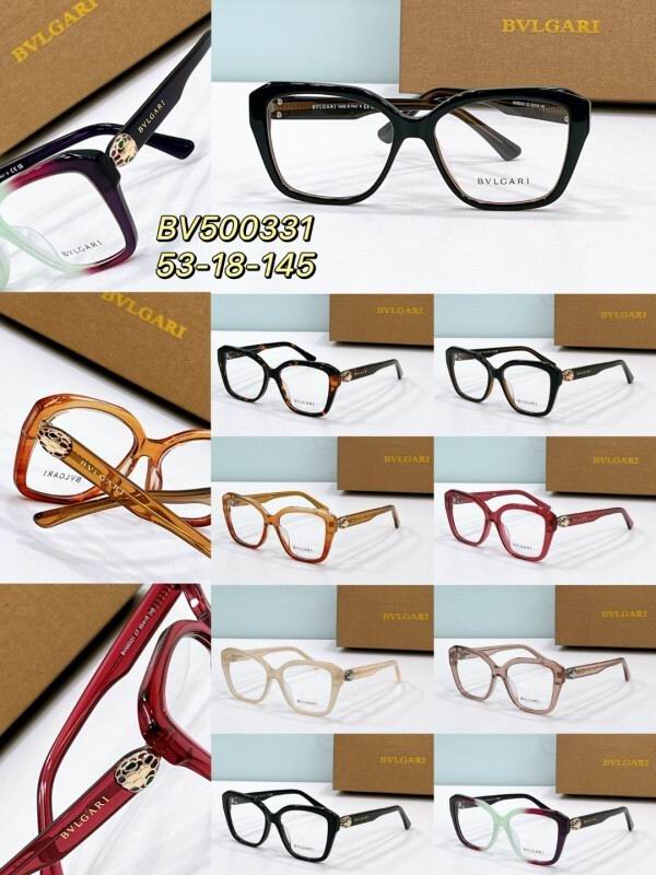 Bvlgari Glasses 08smh42 (14)