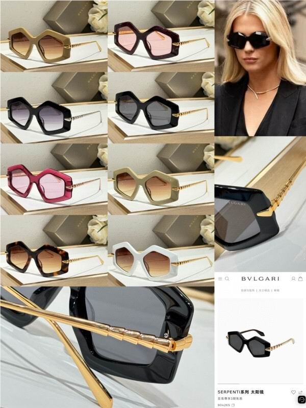 Bvlgari Glasses 08smh46 (10)