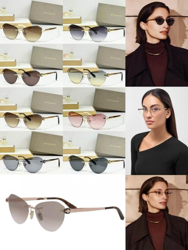 Bvlgari Glasses 08smh53 (9)