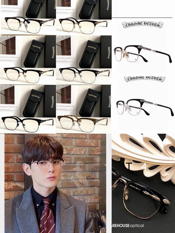 CHROME HEAR VERTICALII 53-19-145 d 09