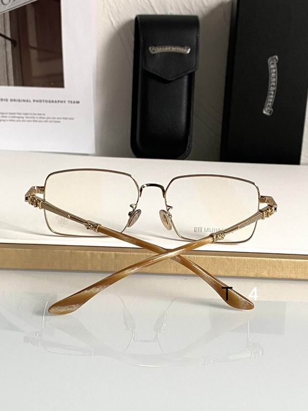 CHROME HEARAT  CH8174 57-17-152 d 06