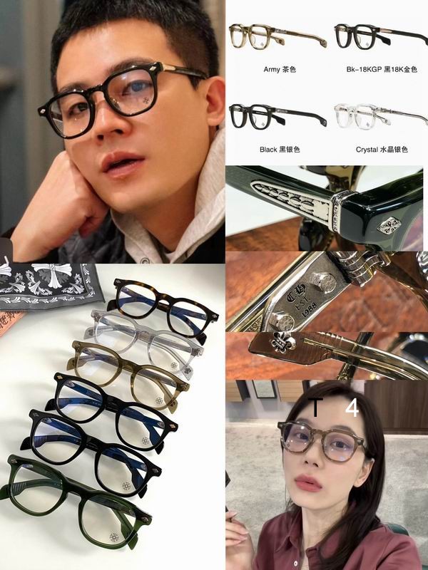 CHROME HEART 50-22-150 d09