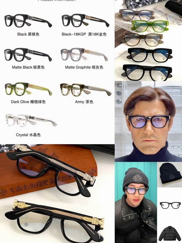 CHROME HEART CUNTVOLUTED 49-23-147 d 09