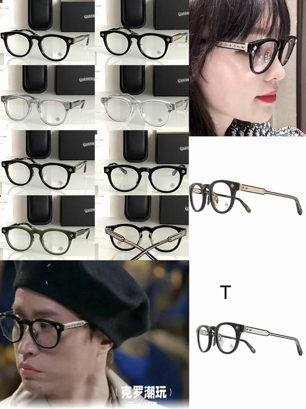 CHROME HEART NGLONG 49-24-147 d09