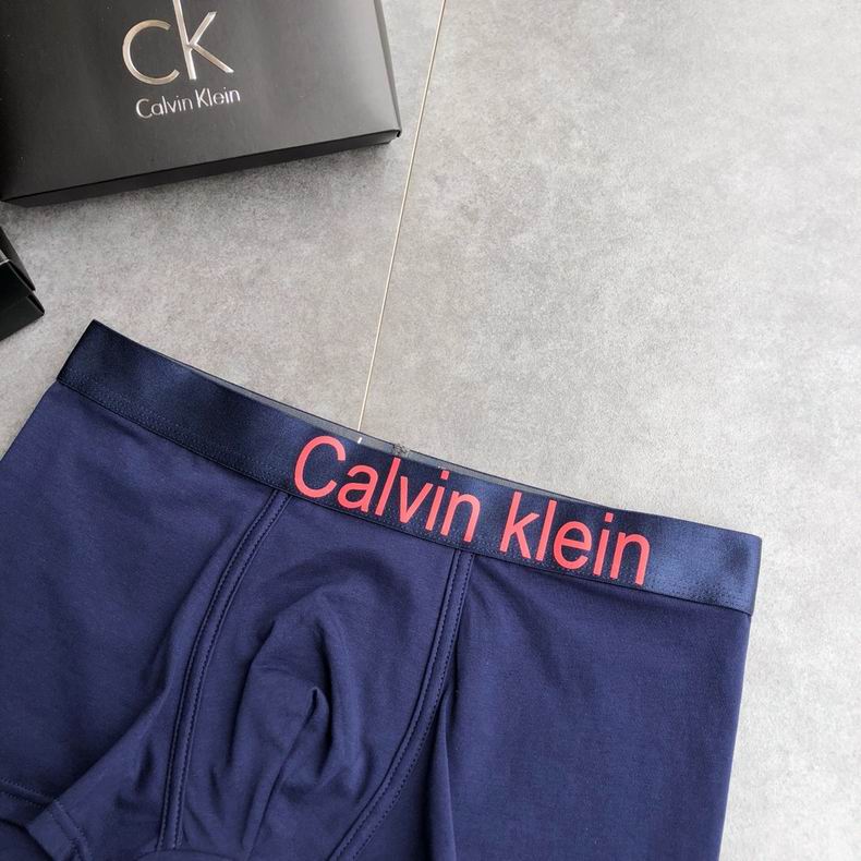 CK Boxer L-3XL   (4)