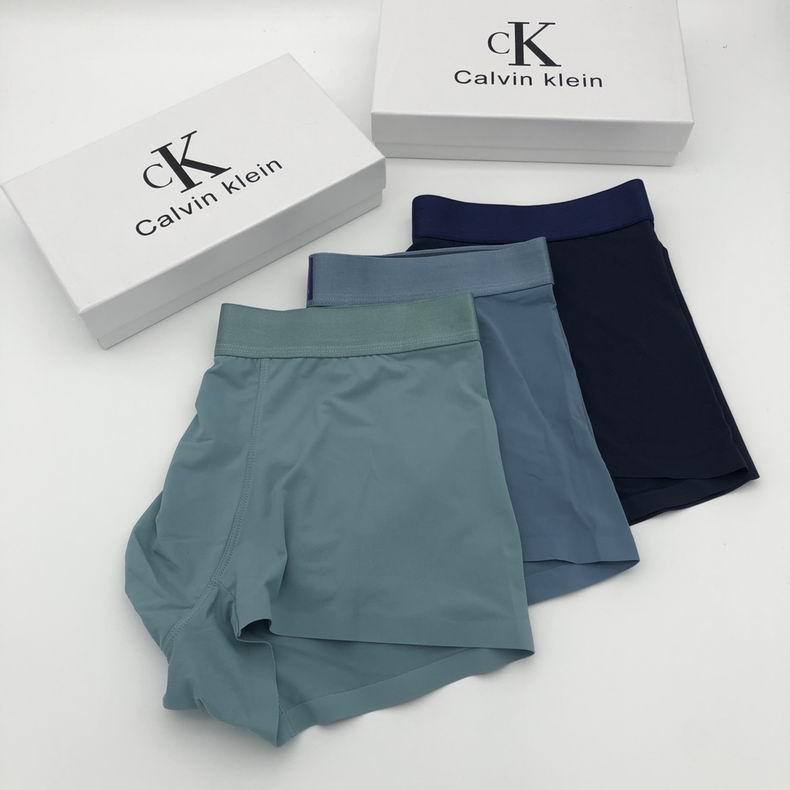 CK Boxer L-3XL   (4)