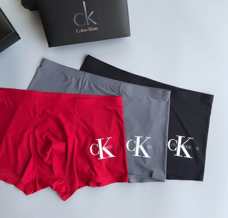 CK Boxer L-3XL   (4)