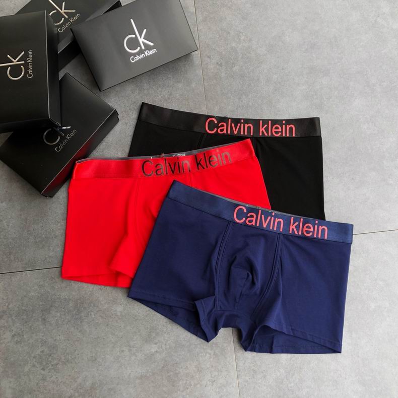 CK Boxer L-3XL   (6)
