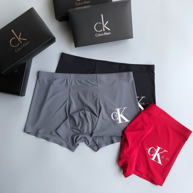 CK Boxer L-3XL   (6)