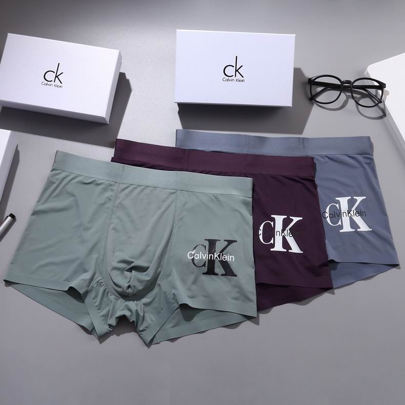 CK Boxer L-3XL   (6)
