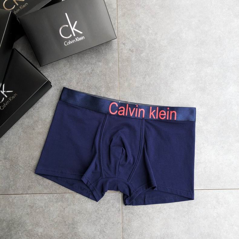 CK Boxer L-3XL   (7)
