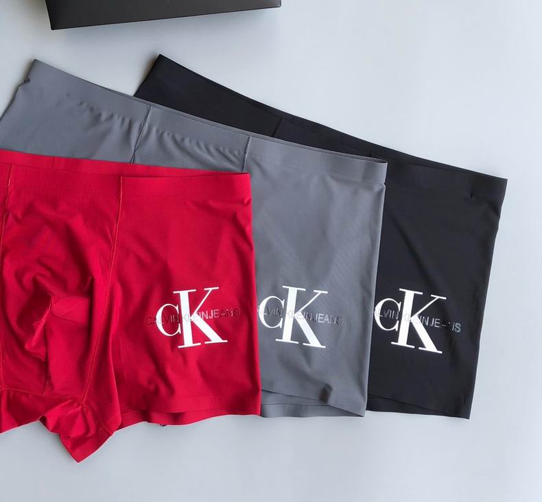CK Boxer L-3XL   (7)