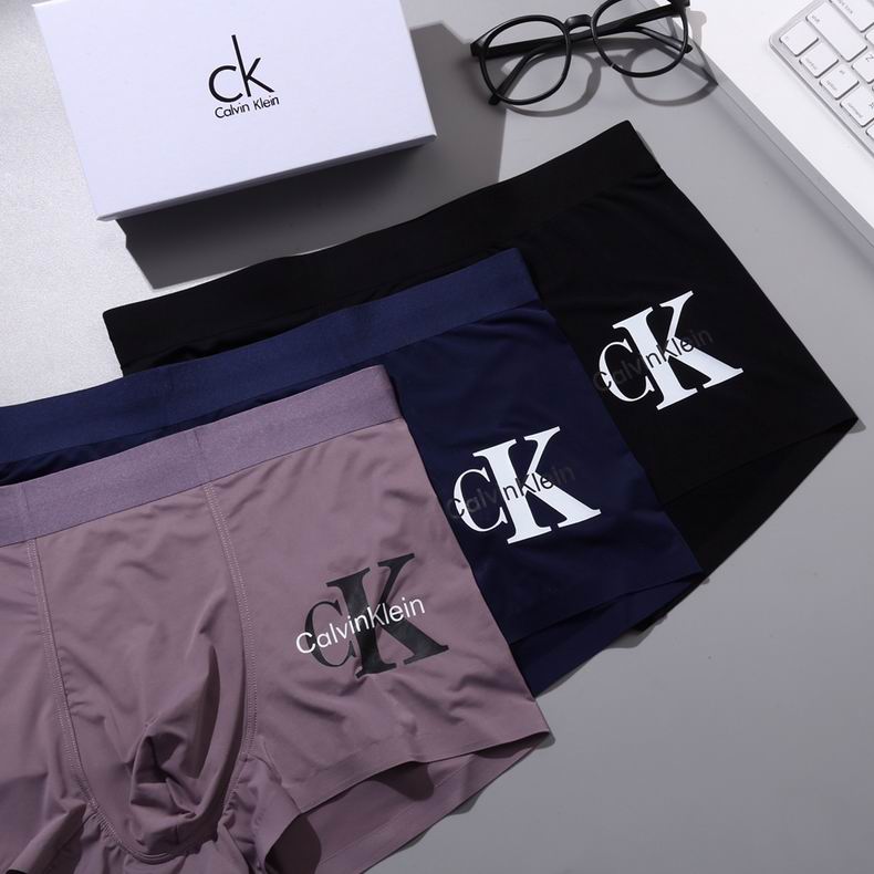 CK Boxer L-3XL   (7)