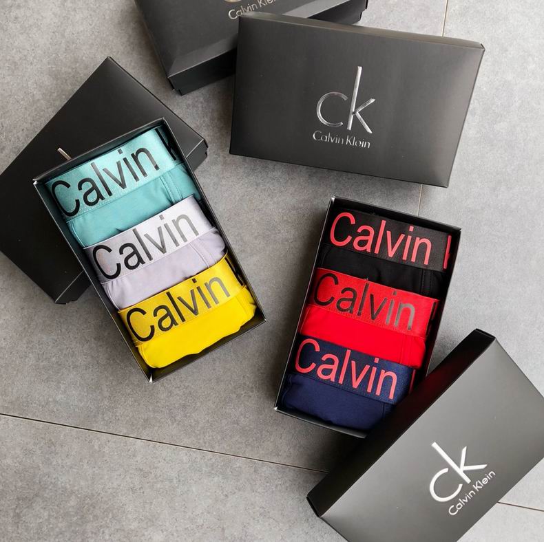 CK Boxer L-3XL   (8)