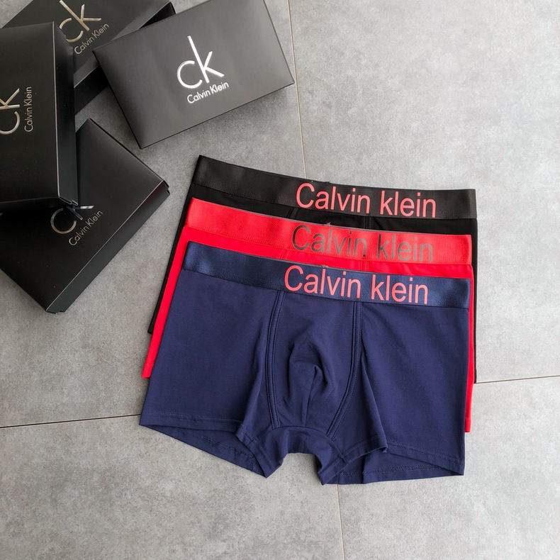 CK Boxer L-3XL   (9)