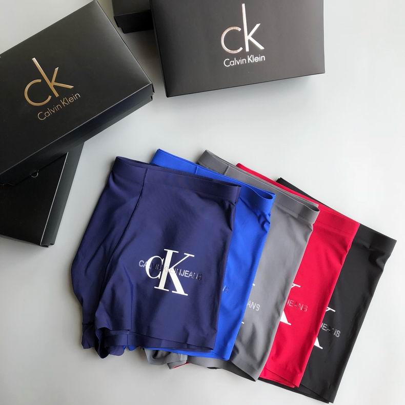CK Boxer L-3XL   (9)