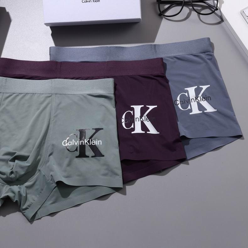 CK Boxer L-3XL   (9)