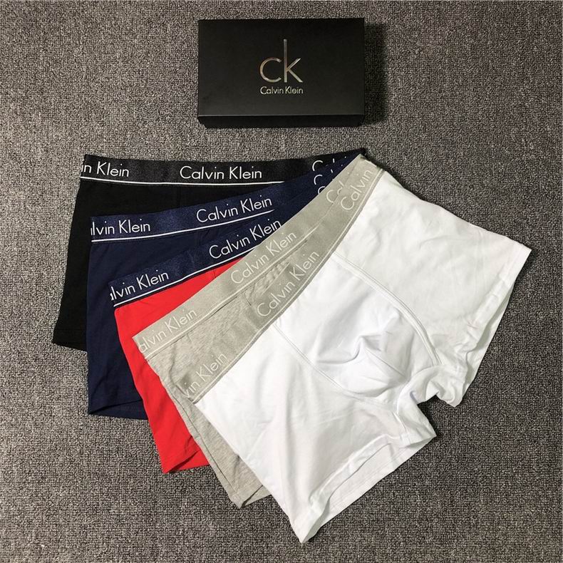CK Boxer M-XXL  (1)