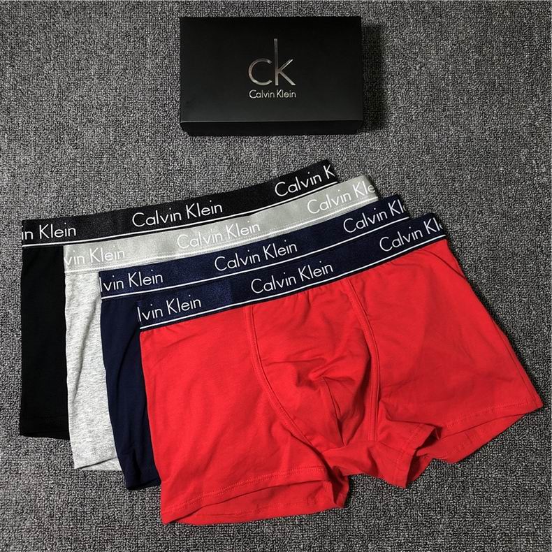 CK Boxer M-XXL  (3)