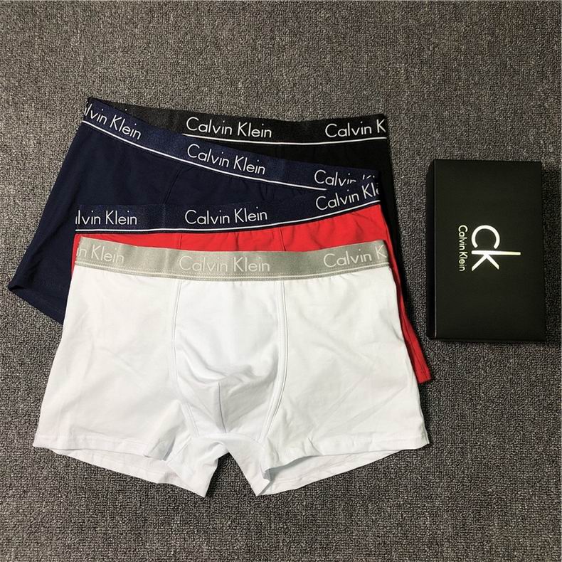 CK Boxer M-XXL  (5)