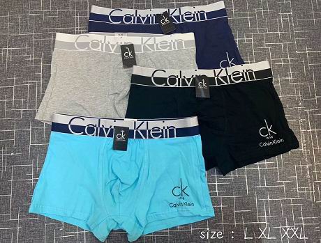 CK M-XXL  (10)