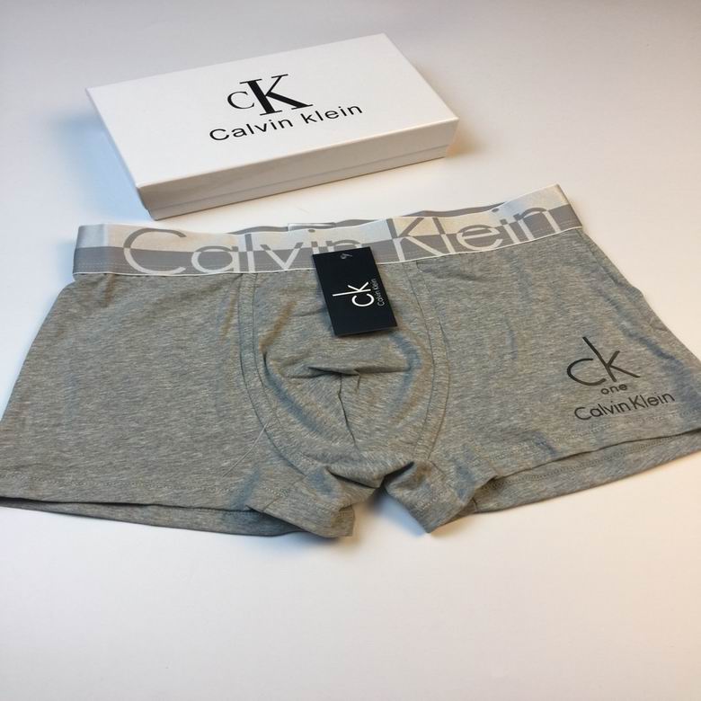 CK M-XXL  (3)