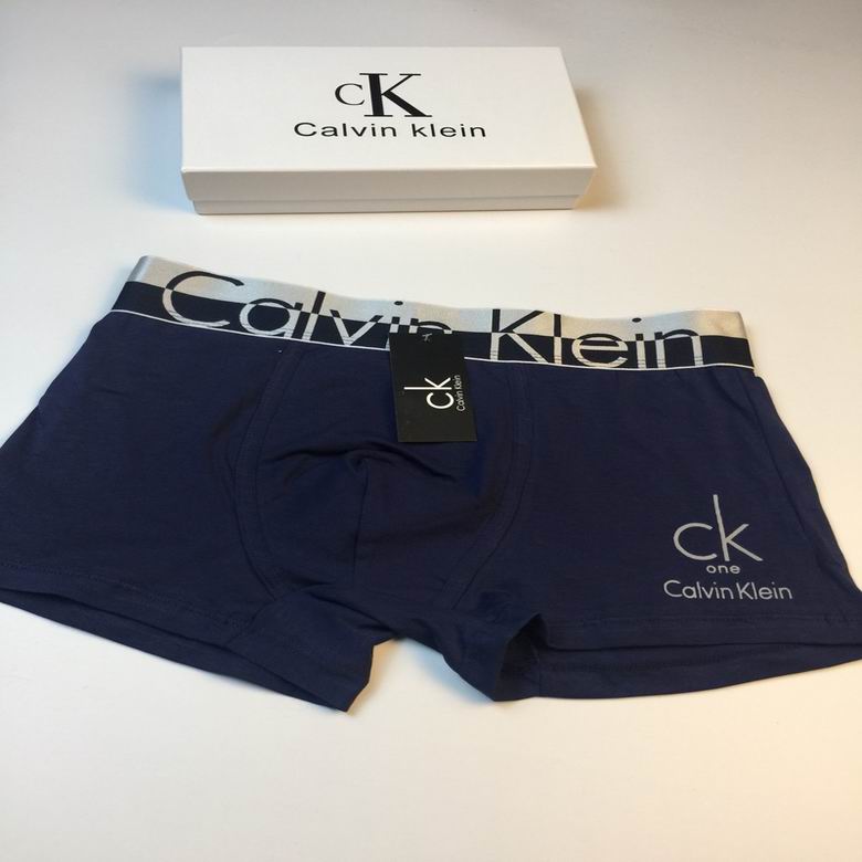 CK M-XXL  (5)