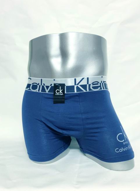 CK M-XXL  (6)