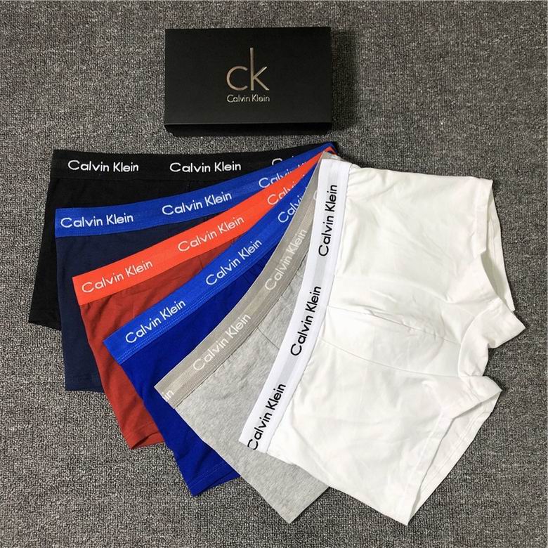 CK M-XXL   (3)