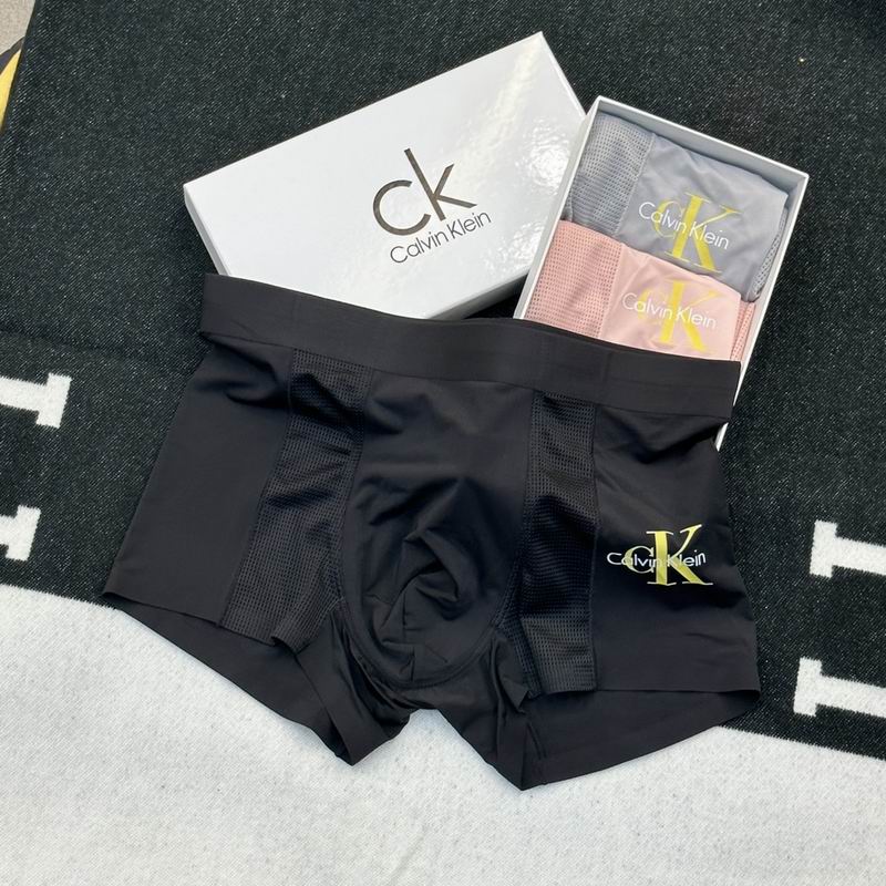 CK boxer L-3XL  (6)