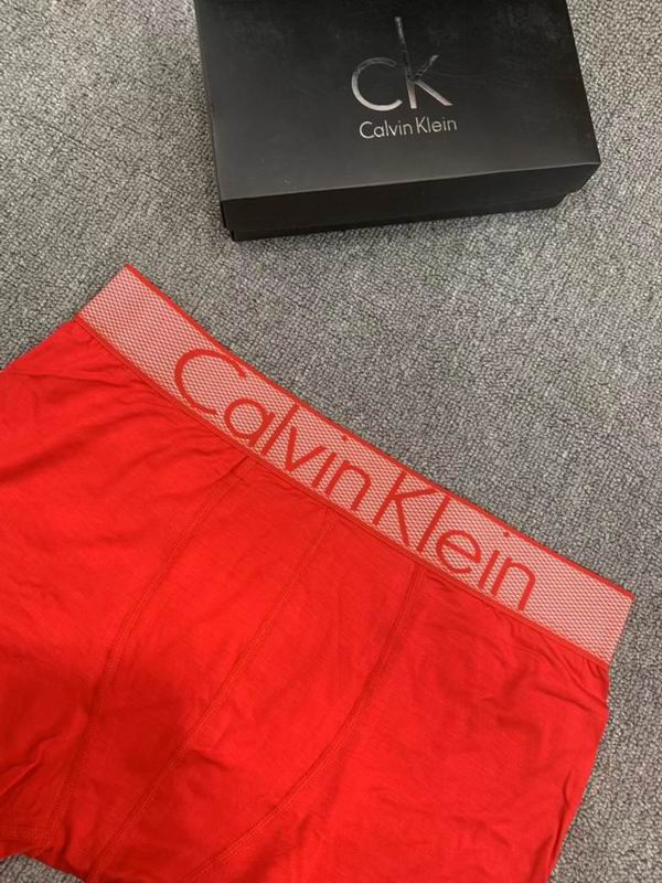 CK boxer M-XL  (9)