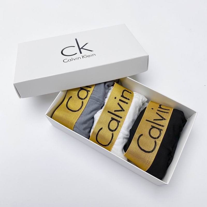 CK boxer M-XXL  (8)