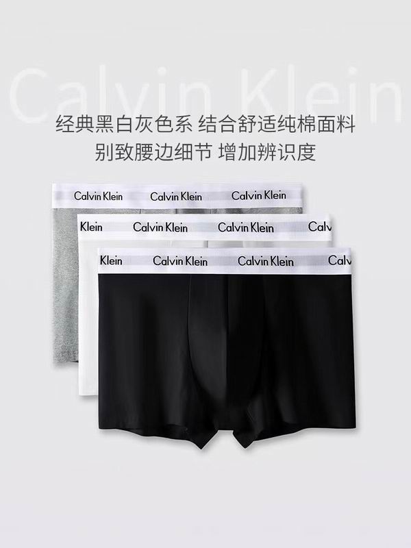CK boxer S-XXL 29 (8)