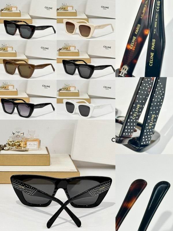 Cartier Glasses 08smh166 (10)