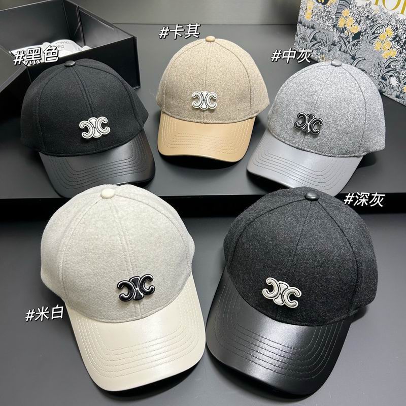Celine Cap dx (588)
