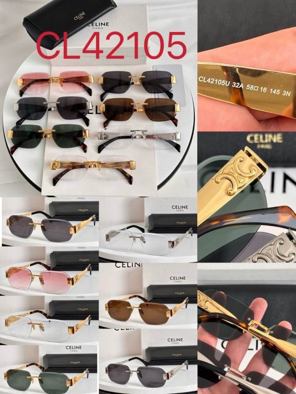 Celine Glasses 08smh48 (10)