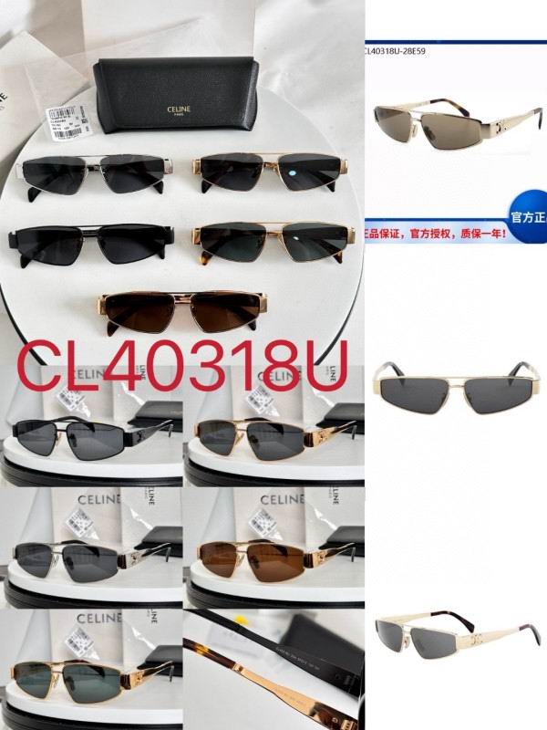 Celine Glasses 08smh65 (8)