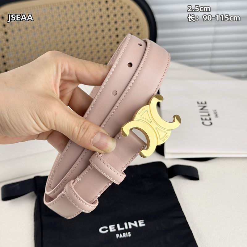 Celine belt 20mmX95-125cm 8L (4)