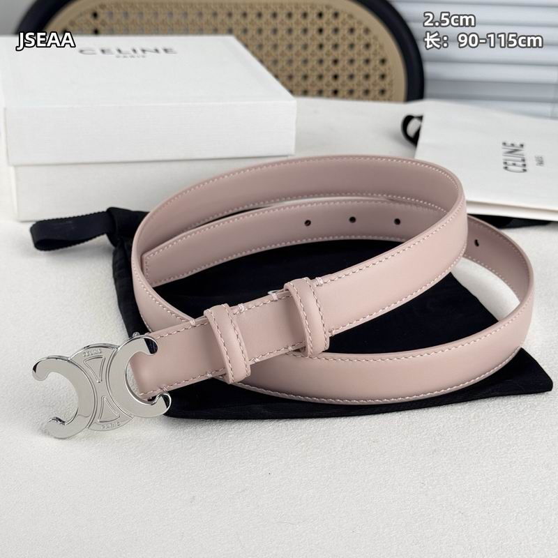 Celine belt 20mmX95-125cm 8L (7)