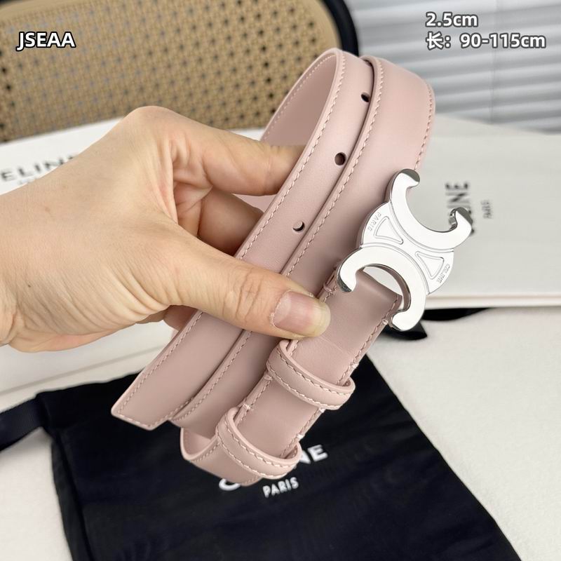 Celine belt 20mmX95-125cm 8L (8)