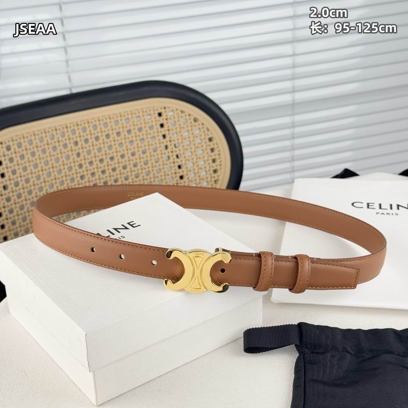 Celine belt 20mmX95-125cm 8L (9)