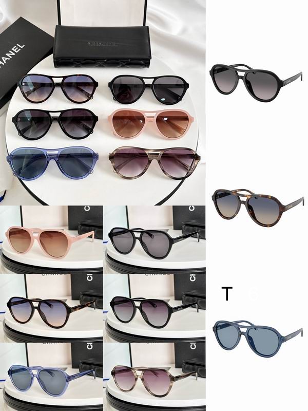 Chaenl CH5552U 56 19-145 e09